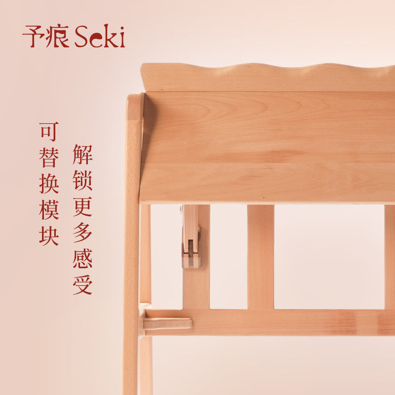 Transformable Triangle Wooden Horse