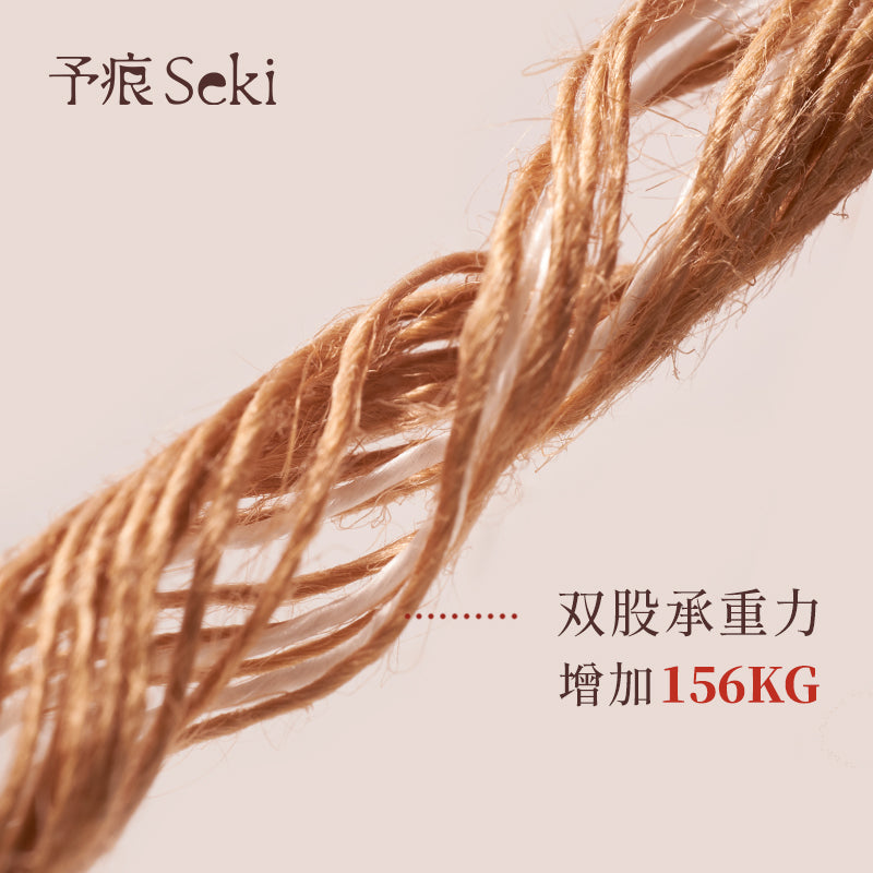 Jute Rope for Shibari (natural color)