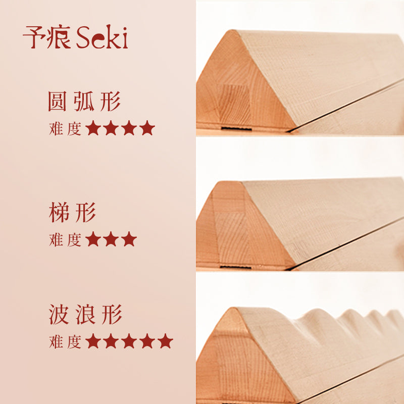 Transformable Triangle Wooden Horse