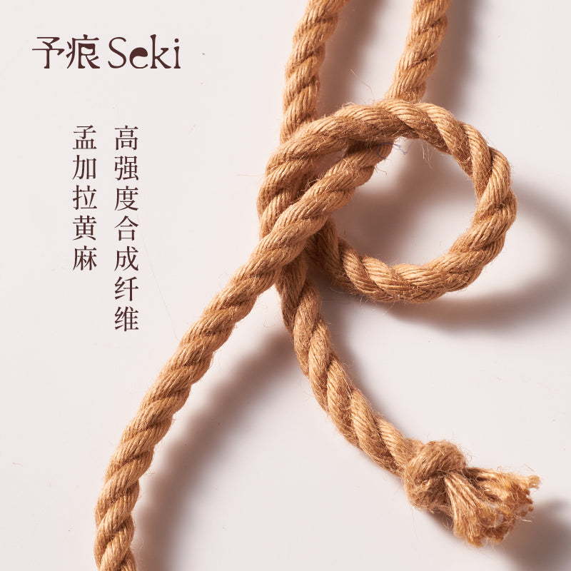 Jute Rope for Shibari (natural color)