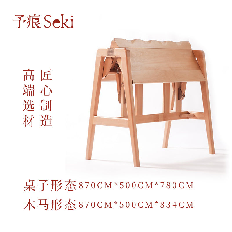 Transformable Triangle Wooden Horse