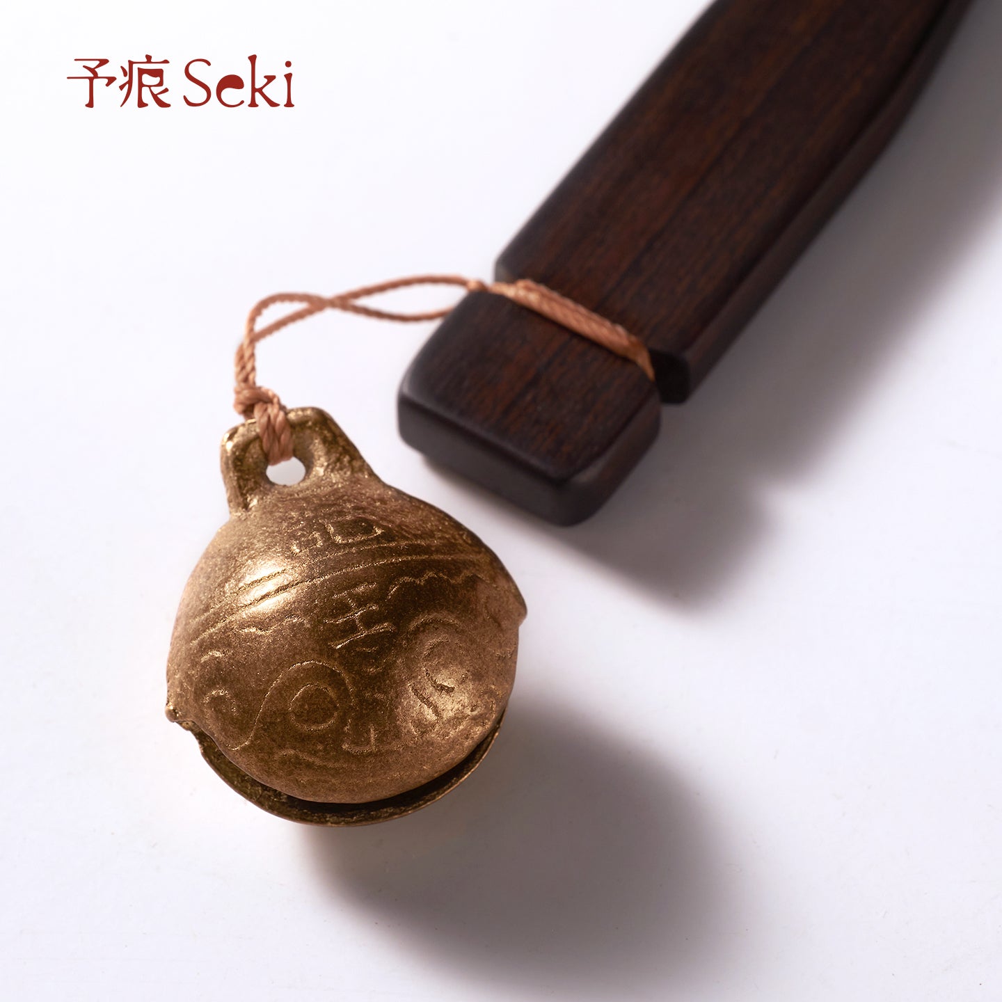 Bell Echo Stick