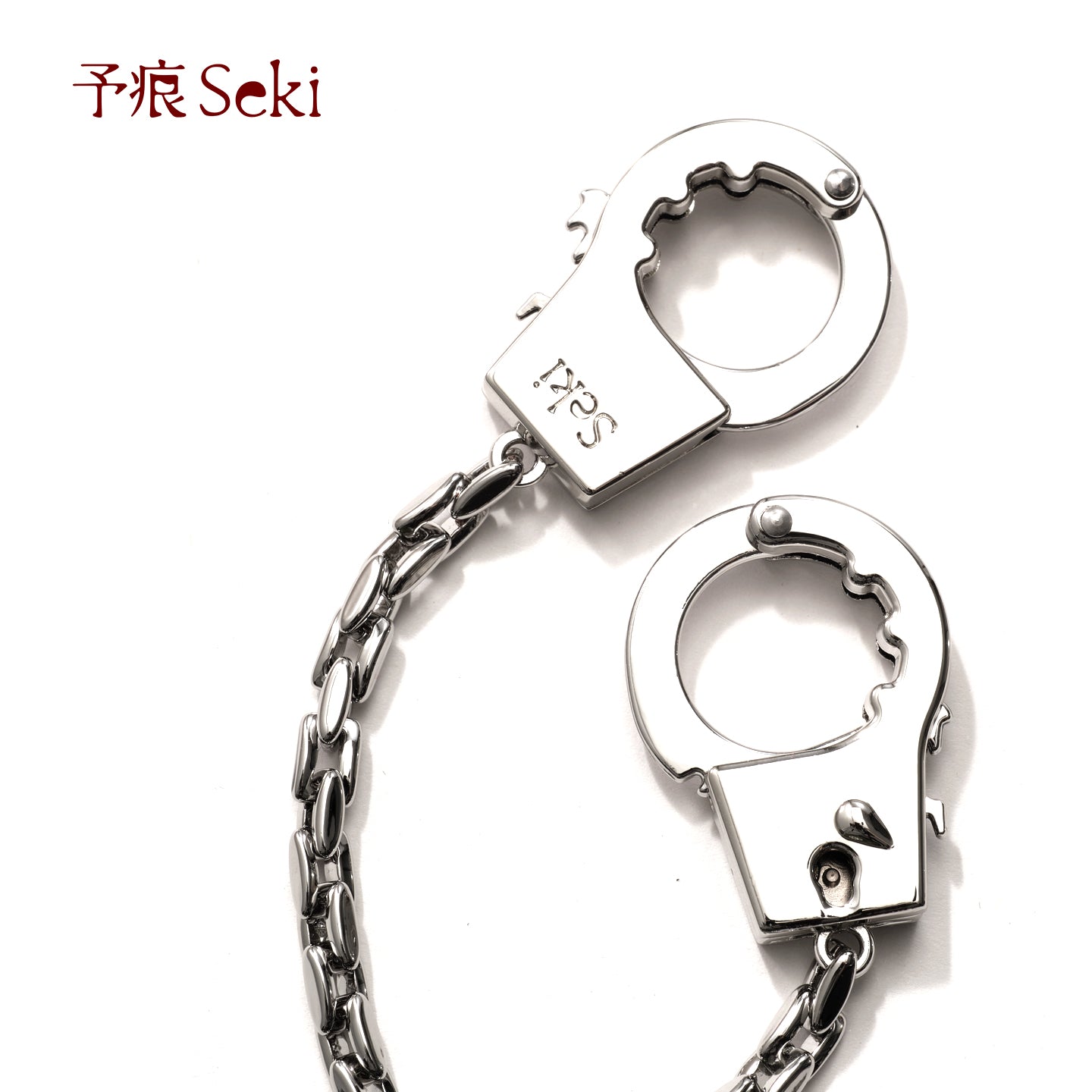 "Lockbind" Necklace